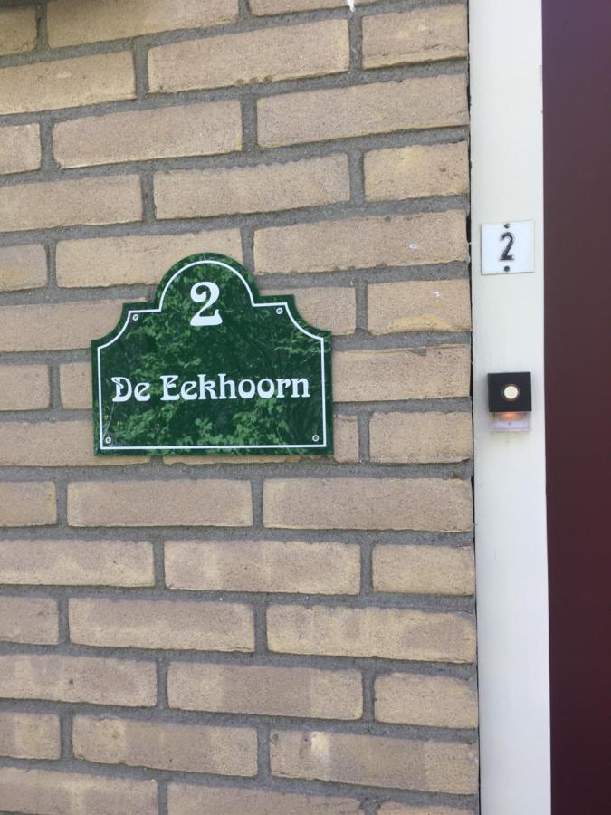 Geschakelde Bungalow Op De Veluwe "De Eekhoorn" Otterlo Exterior foto
